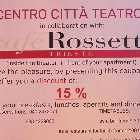 的里雅斯特 Centro Citta Teatro酒店 外观 照片